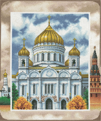 Набор для вышивания Panna Кафедральный Соборный Храм Христа Спасителя ЦМ-1468