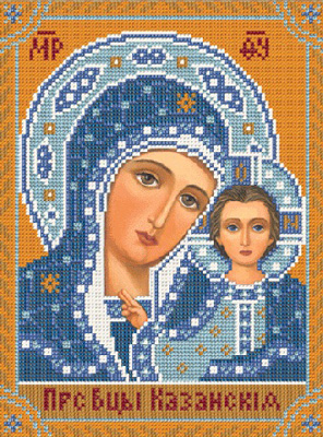 Набор для вышивания Нова Слобода Богородица Казанская С №06 9002