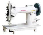 Прямострочная промышленная швейная машина Aurora A 253 (A 900)
