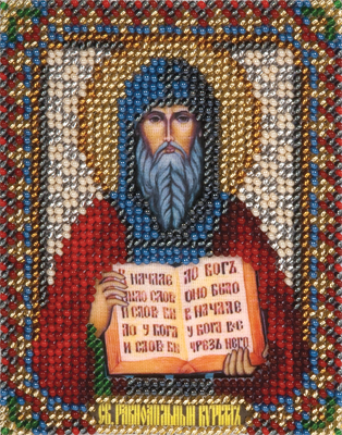 Набор для вышивания Panna Икона Святого Равноапостольного Кирилла ЦМ-1079