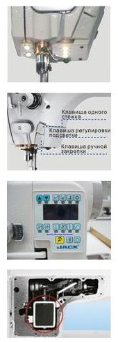 Прямострочная промышленная швейная машина Jack JK-Shirley IIE с прямым приводом