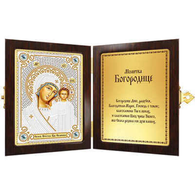 Набор для вышивания Нова Слобода Богородица Казанская СМ №02 7002