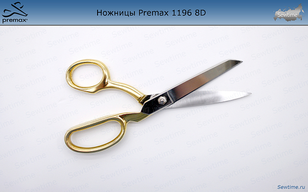 Ножницы Premax 1196 ZD