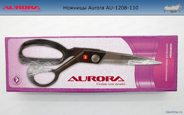 Ножницы Aurora AU-1208-110