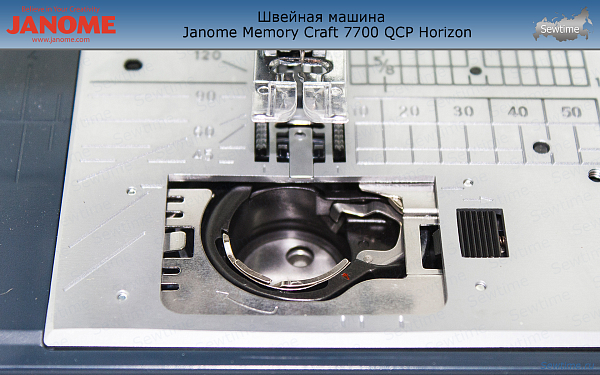 Швейная машина Janome Memory Craft 7700 QCP Horizon (MC 7700)