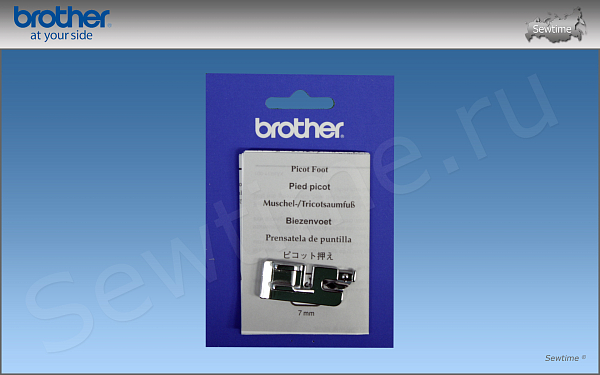 Лапка Brother F039N для швейной машины для ракушечной подрубки (XC1974002)
