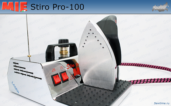 Парогенератор Mie Stiro Pro-100 Inox с утюгом