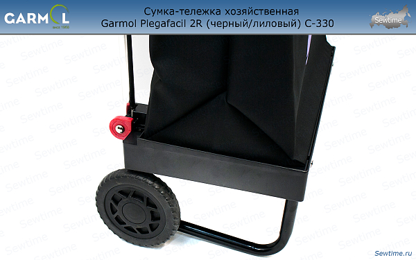 Сумка-тележка хозяйственная Garmol Plegafacil 2R (черный/лиловый) C-330