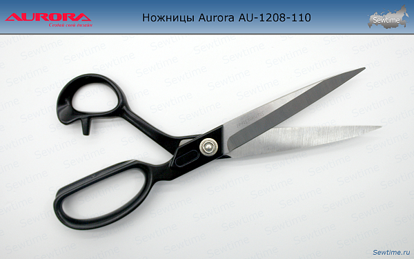 Ножницы Aurora AU-1208-110