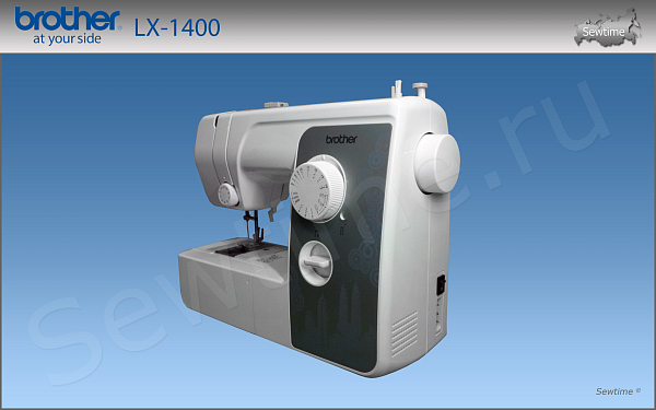 Швейная машина Brother LX-1400