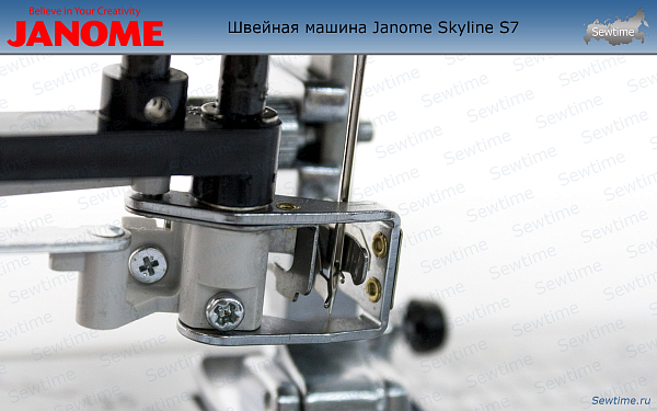 Швейная машина Janome Skyline S7