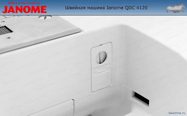 Швейная машина Janome QDC 4120 ( 4120 QDC quilters decor computer)