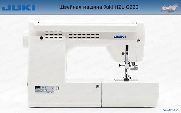 Швейная машина Juki HZL G 220 (G220)