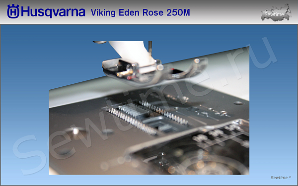 Швейная машина Husqvarna Viking Eden Rose 250M