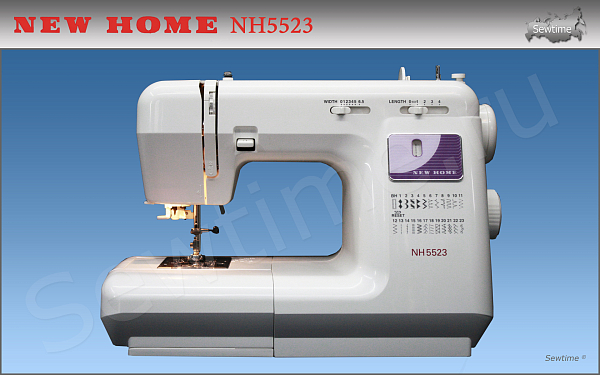 Швейная машина New Home NH 5523