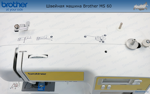 Швейная машина Brother MS 60