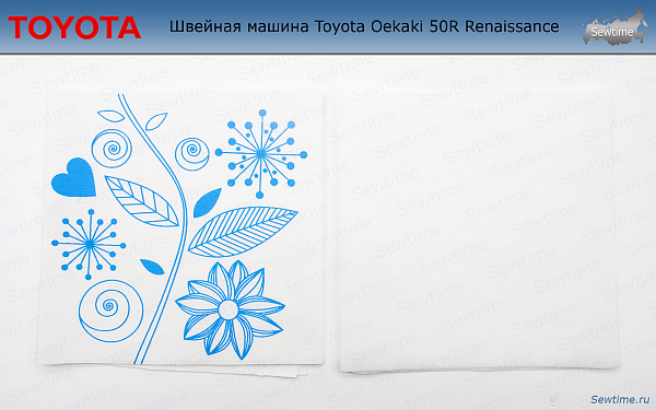 Швейная машина Toyota Oekaki 50R Renaissance