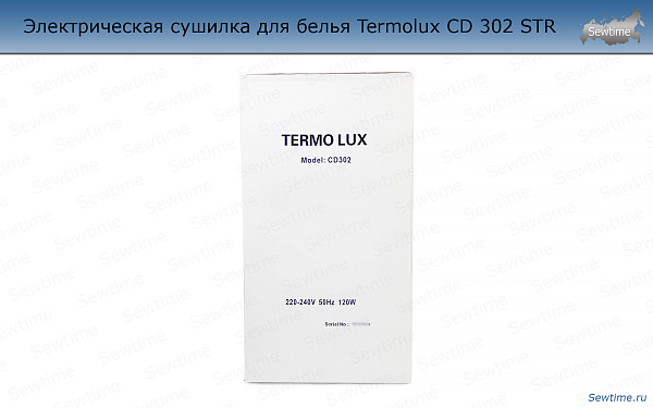 Электрическая сушилка для белья Termolux CD 302 STR (220W)