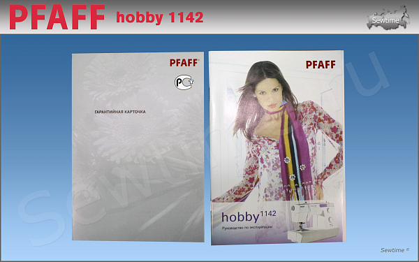 Швейная машина Pfaff hobby 1142
