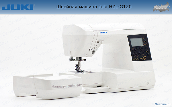Швейная машина Juki HZL G 120 (G120)