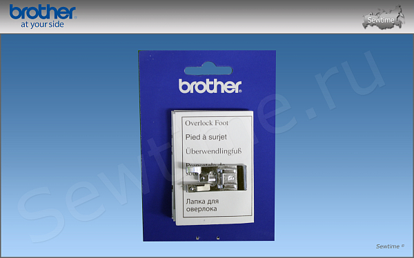 Лапка Brother F015N для швейной машины оверлочная (XC1975052)