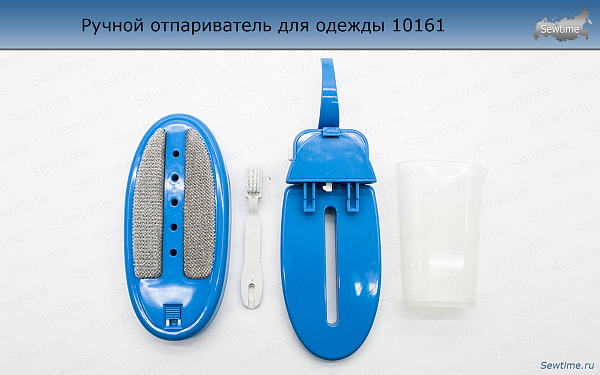 Ручной отпариватель для одежды MB-10161 (Steam Brush)