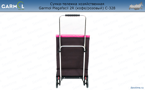 Сумка-тележка хозяйственная Garmol Plegafacil 2R (кофе/розовый) C-328