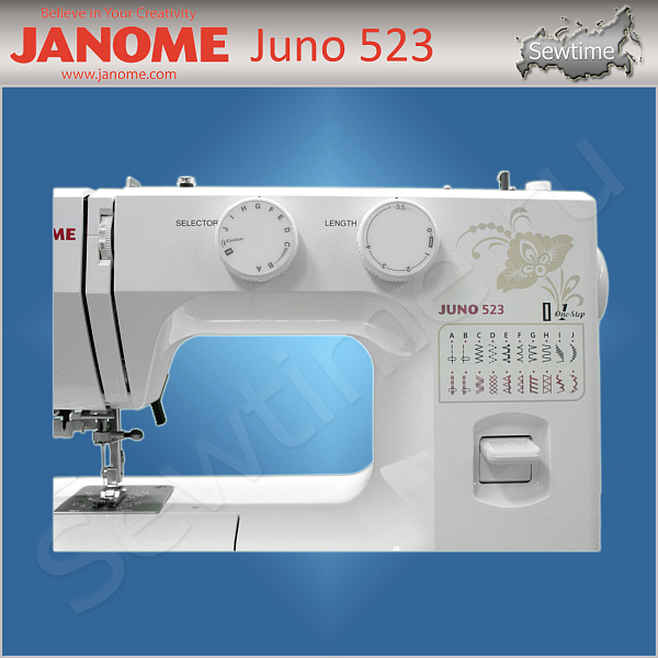 Швейная машина Janome Juno 523