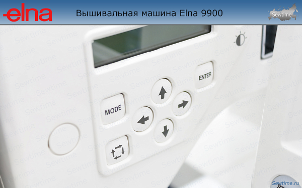 Вышивальная машина Elna 9900