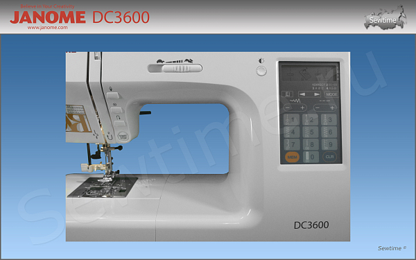 Швейная машина Janome DC 3600 (Decor Computer)
