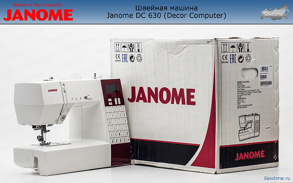 Швейная машина Janome DC 630 (Decor Computer)