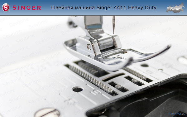 Швейная машина Singer 4411 Heavy Duty