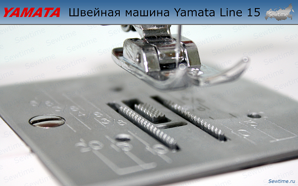Швейная машина Yamata Line 15