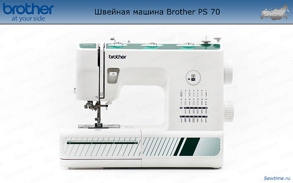 Швейная машина Brother PS 70