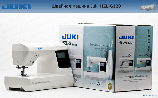 Швейная машина Juki HZL G 120 (G120)