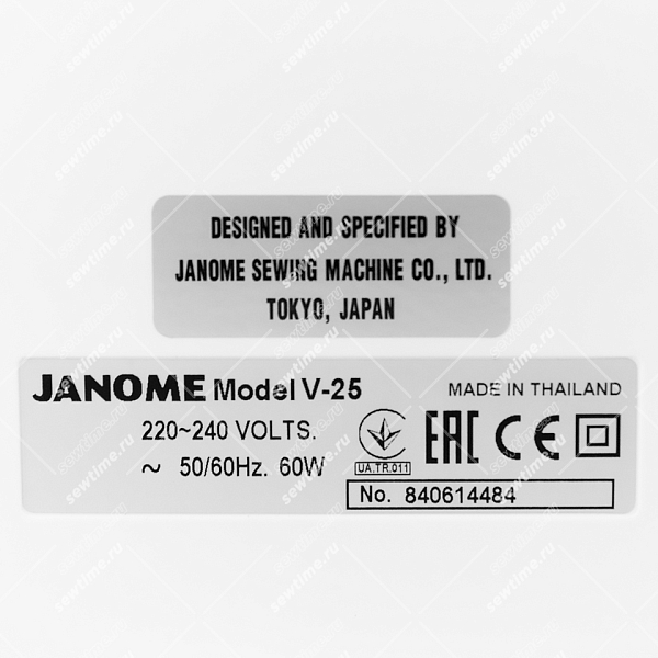 Швейная машина Janome Escape V-25