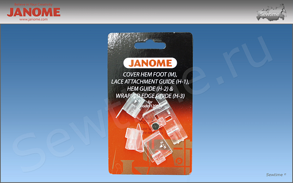Janome 200-801-407 комплект лапок для распошивального шва с направителем Н