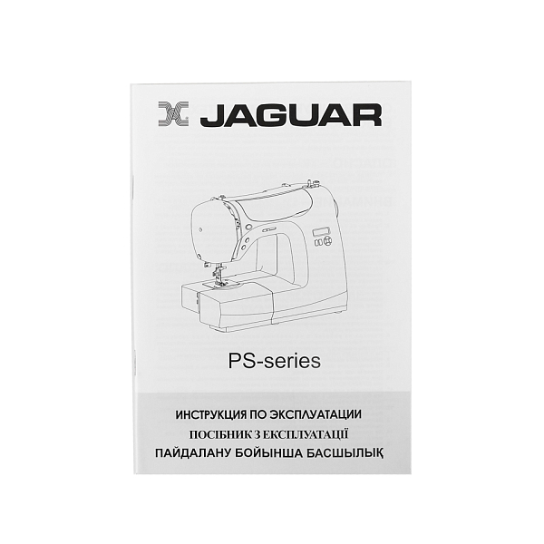 Швейная машина Jaguar PS-550