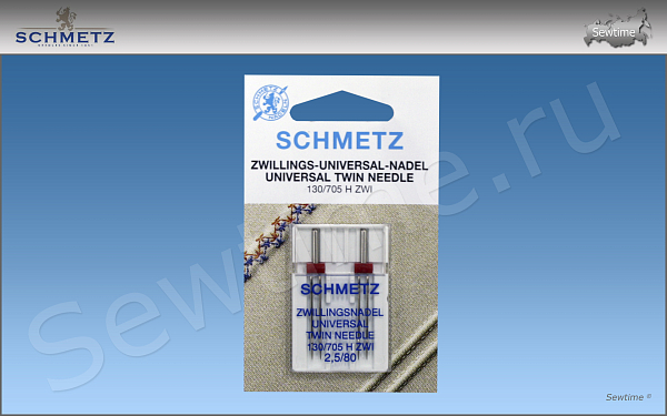 Иглы Schmetz 70:25.2.DCS стандарт двойные 130/705H-ZWI №80/2.5, 2 шт