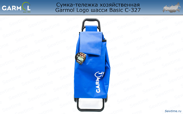 Сумка-тележка хозяйственная Garmol Logo шасси Basic (темно-синий) 208BS C-327