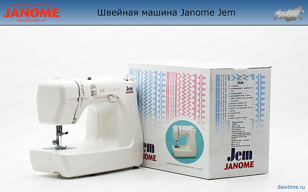 Швейная машина Janome Jem