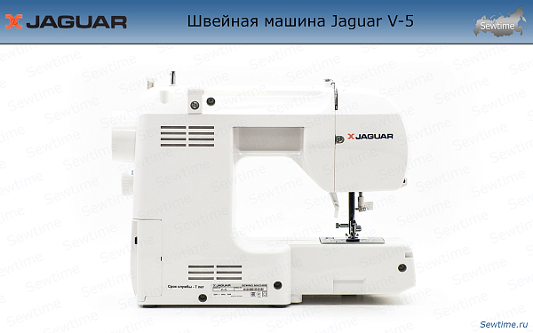 Швейная машина Jaguar V-5