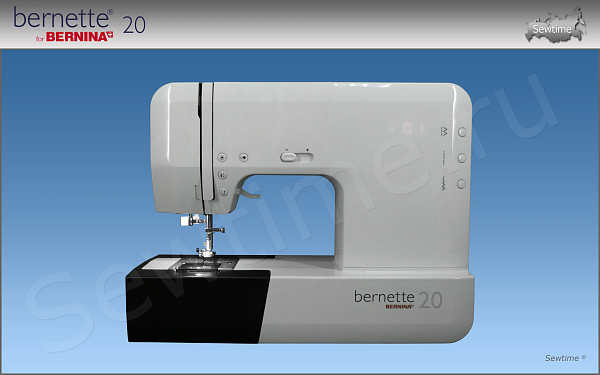 Швейная машина Bernette 20