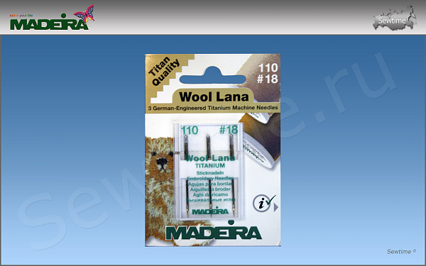 Иглы Madeira 9452 Wool Lana Titanium, 3 шт, №110