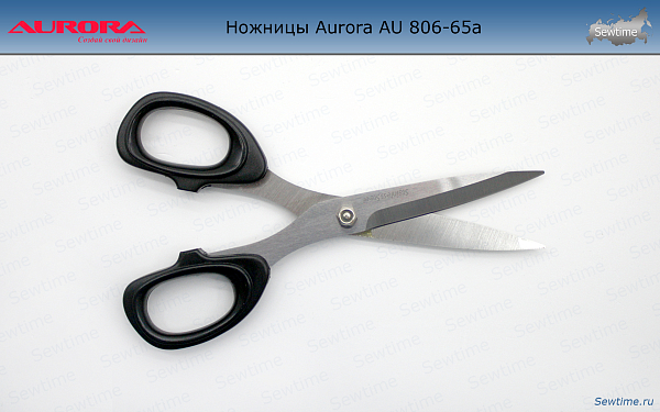 Ножницы Aurora AU-806-65a