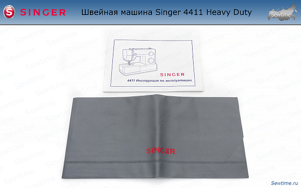 Швейная машина Singer 4411 Heavy Duty