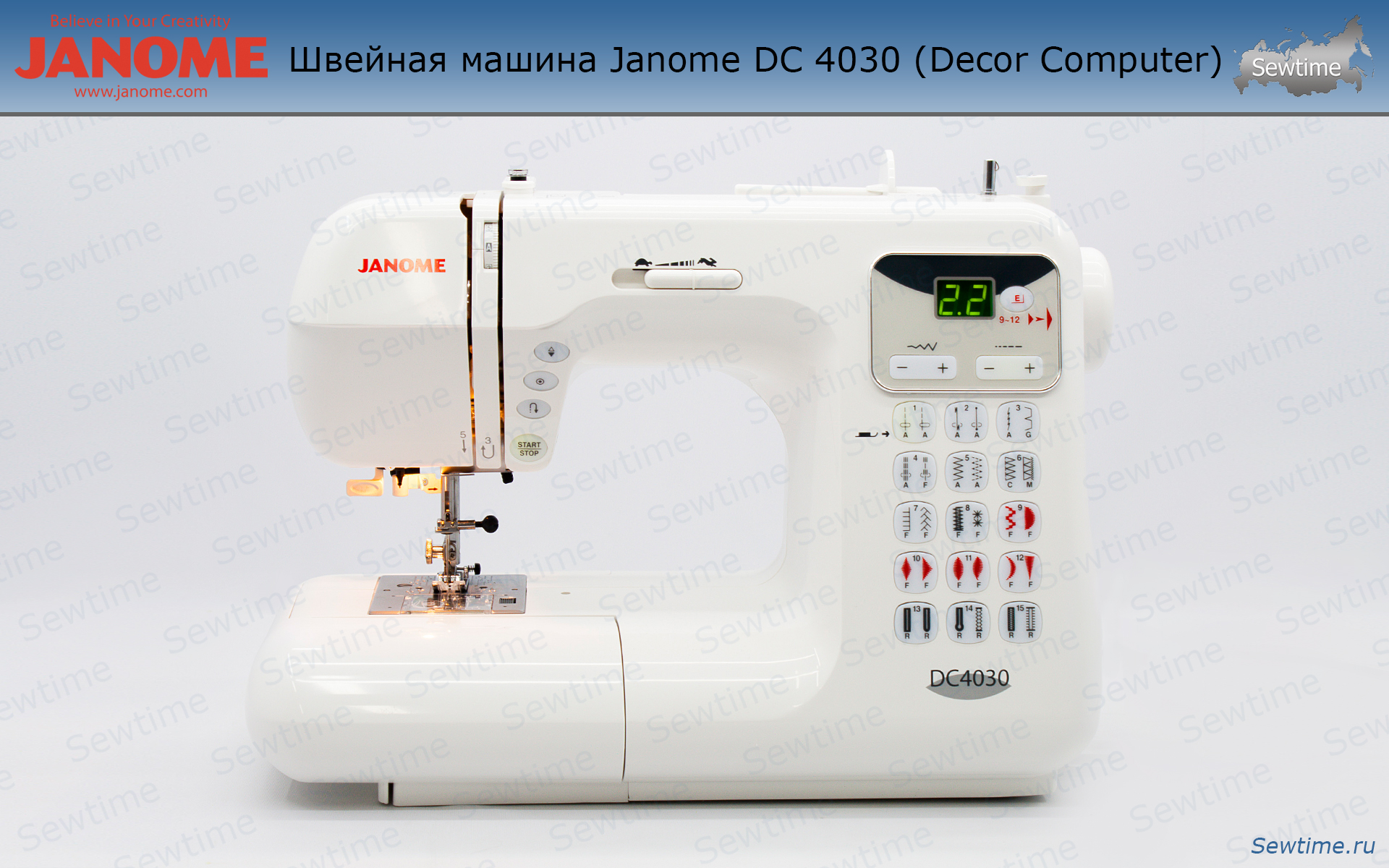 Швейная машина Janome DC 4030 (Decor Computer) купить по хорошей цене в  Sewtime