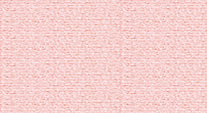 Нитки Madeira Cotona №80, 200м, Art. No. 9380