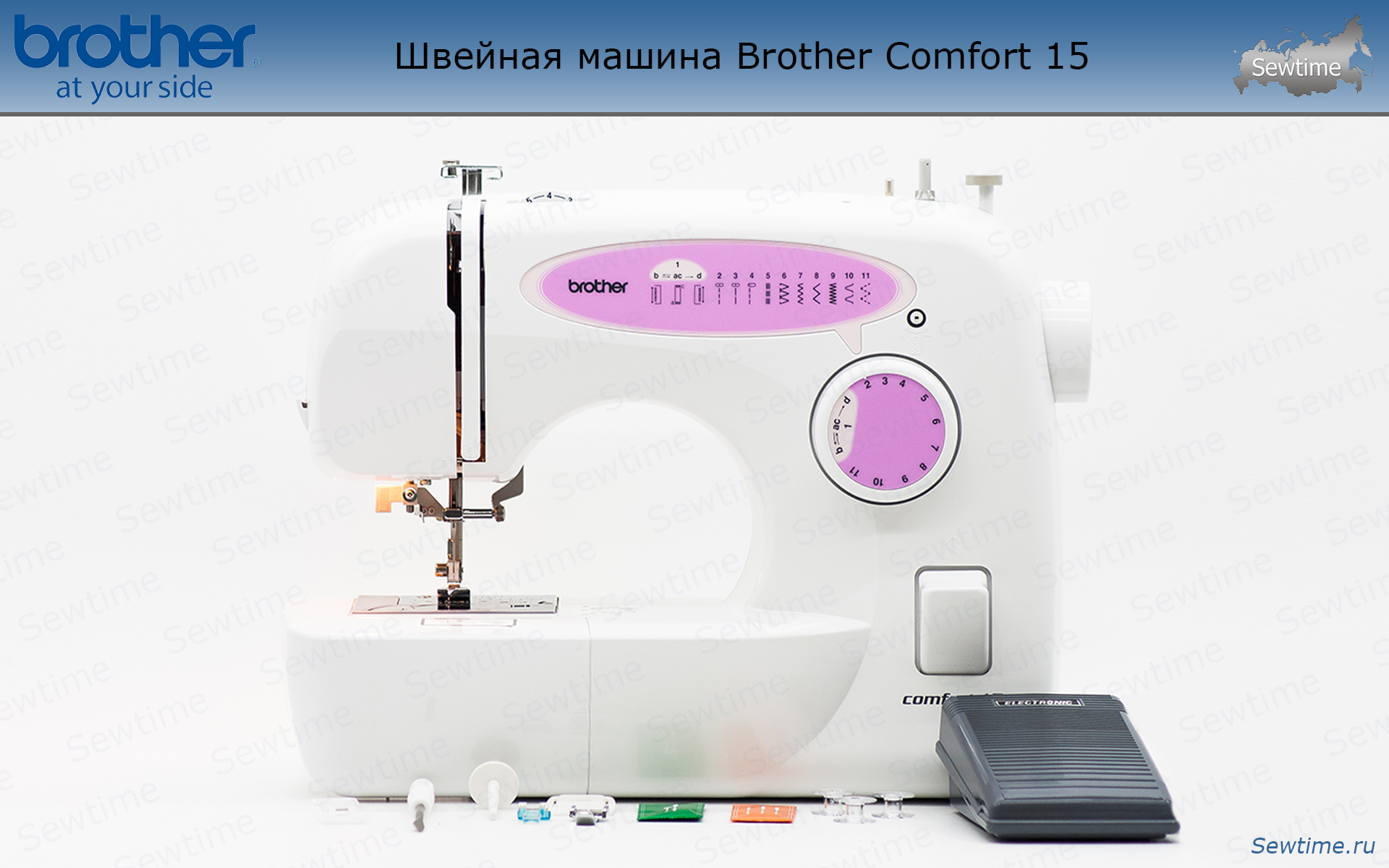 Швейная машина Brother Comfort 15 купить по хорошей цене в Sewtime