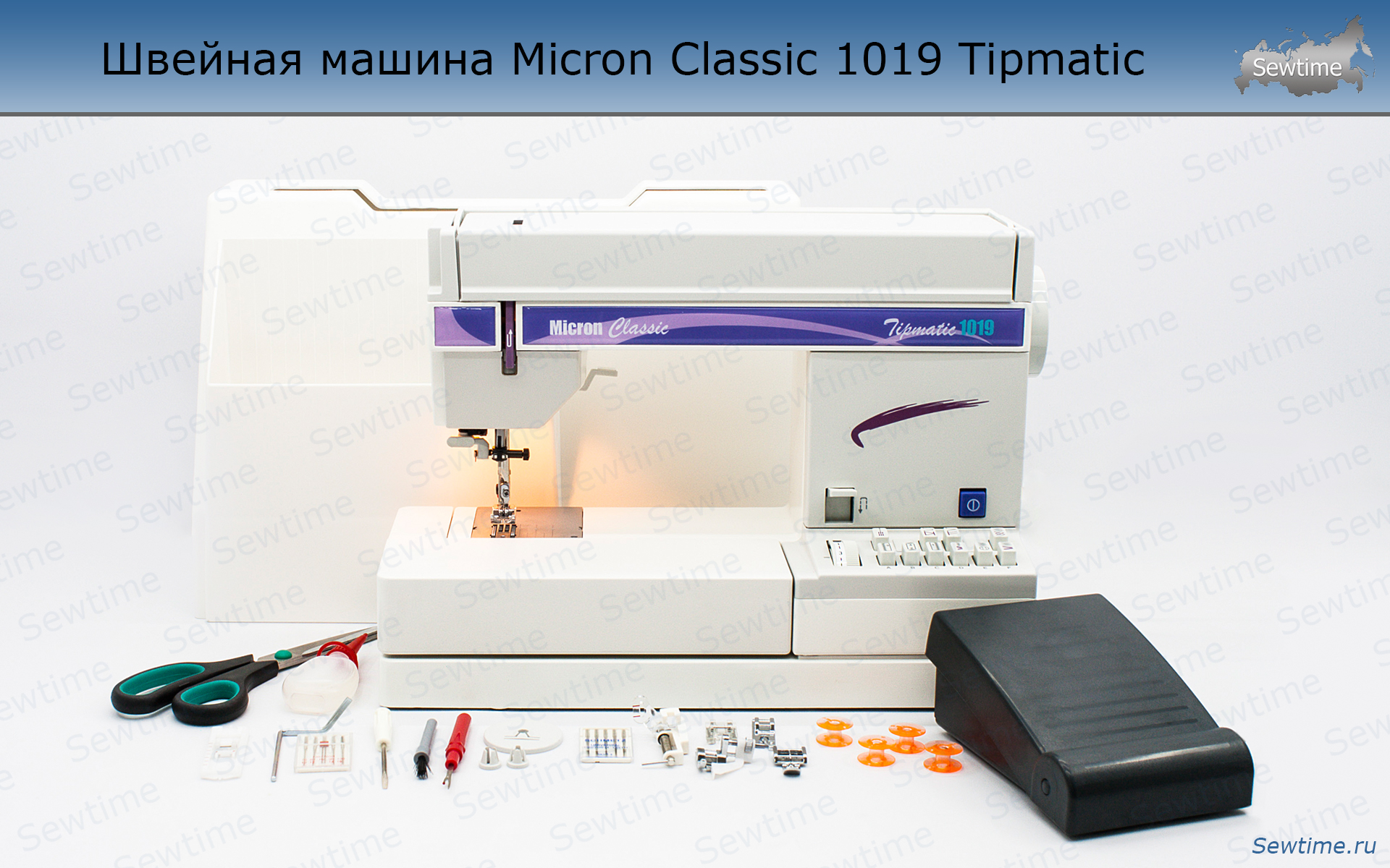 Швейная машина Micron Classic 1019 Tipmatic купить по хорошей цене в Sewtime